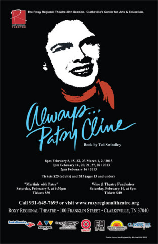 "Always...Patsy Cline" at the Roxy Regional Theatre