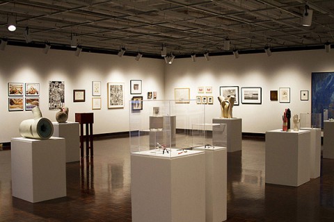 Austin Peay's Trahern Gallery