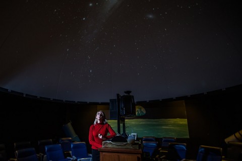 Austin Peay State University Robert F. Sears Planetarium. (Taylor Slifko, APSU)