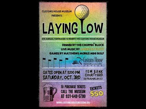 2015 Customs House Laying Low Event