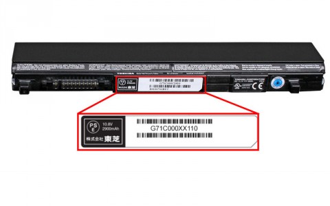 Toshiba Recalls Laptop Computer Battery Packs Due to Burn and Fire 