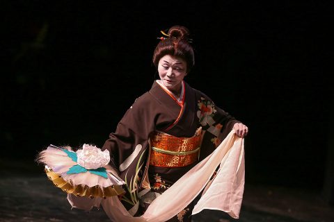 Traditional Japanese dance troupe Global Culture Nasu to be at Austin Peay State University Wednesday, October 4th.