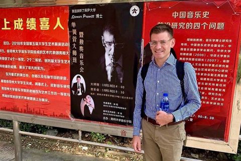 Prewitt traveled throughout China October 8th-19th to perform, teach and promote APSU. 