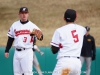 Austin Peay Men's Baseball vs. Iowa Hawkeyes.