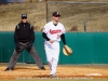 Austin Peay Men's Baseball vs. Iowa Hawkeyes.