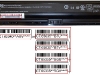 Picture of recalled Lithium Ion battery with bar codes indicated.