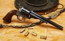 The Colt Peacemaker