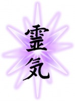 Japanese symbol for Reiki