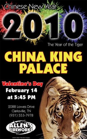 china-king-poster