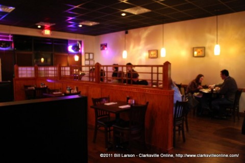 The Interior of the Fujiyama Restaurant