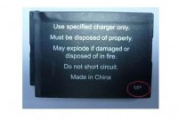 Label from recalled MP Video Monitor.