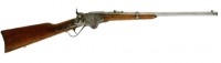 Authentic Civil War era rifle taken during the burglary.