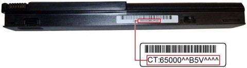 Hp Laptop Battery Recall