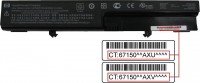 Hp Laptop Battery Recall