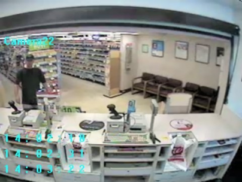 Two pharmacy robberies occured on July 3rd within one hour of each other. Two pharmacy robberies occured on July 3rd within one hour of each other.
