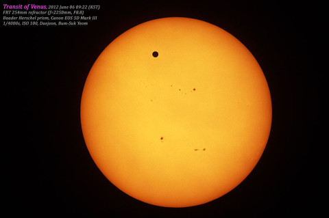 A transit of Venus seen from Earth on June 6th, 2012. (Photo credit: Bum-Suk Yeom of Daejeon, South Korea)