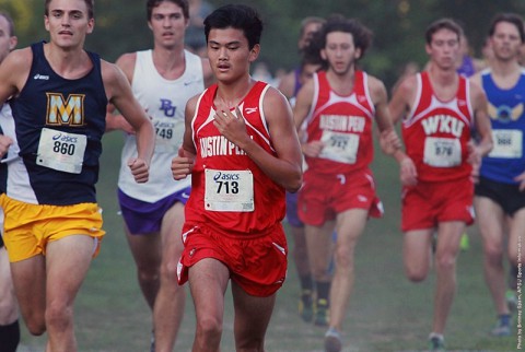 Austin Peay Men's Cross County claims crown at JSU Foothills Invitational. (APSU Sports Information) Austin Peay Men's Cross County claims crown at JSU Foothills Invitational. (APSU Sports Information)