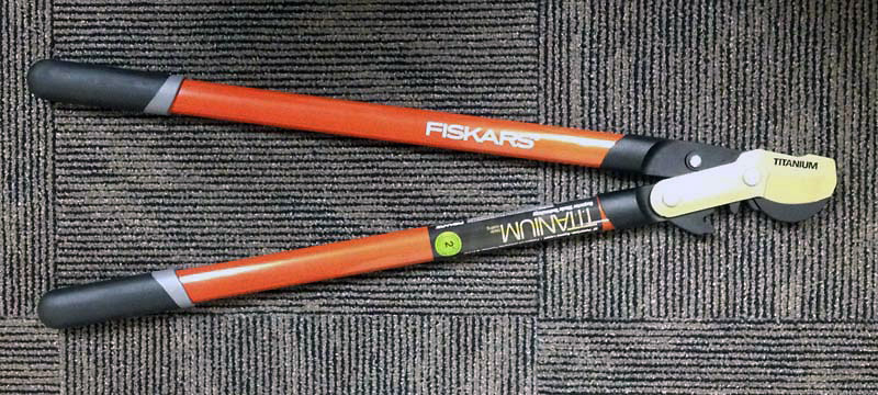 Fiskars is recalling Fiska 32-Inch Bypass Lopper Shears because of a laceration hazard.