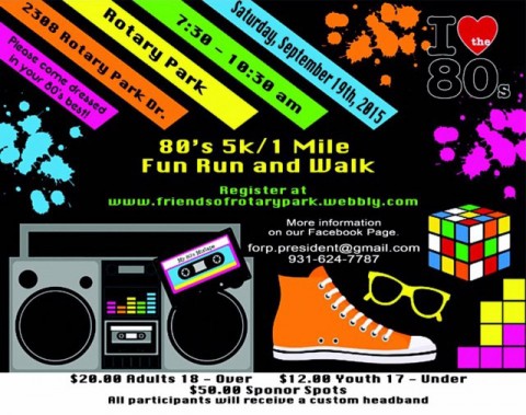 Friends of Rotary Park to hold 5k/1 Mile Run and Walk fundraiser September 19th Friends of Rotary Park to hold 5k/1 Mile Run and Walk fundraiser September 19th