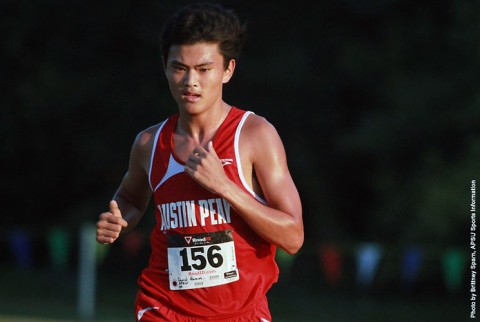 Austin Peay Men's Cross Country. (APSU Sports Information)