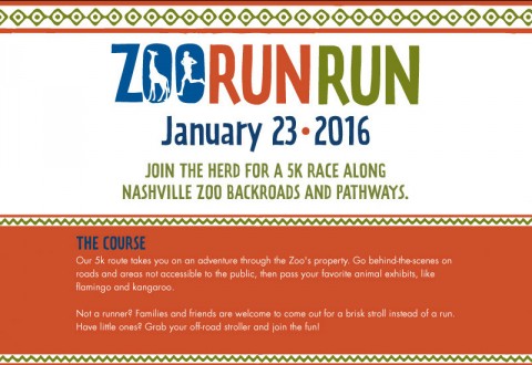 2016 Nashville Zoo - Zoo Run Run