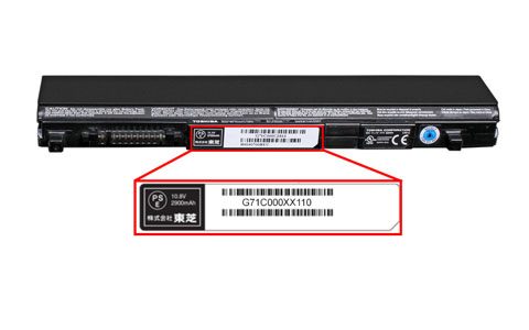 Toshiba Battery packs included in this recall have part numbers that begin with G71C (G71C*******)