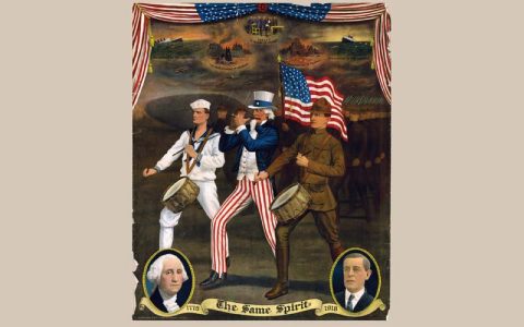 War poster entitled, "The Same Spirit", by Charles Gustine. The image is a variation of the Spirit of Seventy-Six painting. War poster entitled, "The Same Spirit", by Charles Gustine. The image is a variation of the Spirit of Seventy-Six painting.
