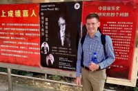 Prewitt traveled throughout China October 8th-19th to perform, teach and promote APSU.