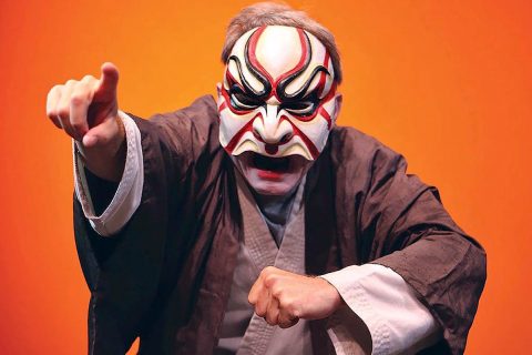 "7(x1) Samurai" movement workshops to be held at Austin Peay State University February 15th and 16th. "7(x1) Samurai" movement workshops to be held at Austin Peay State University February 15th and 16th.
