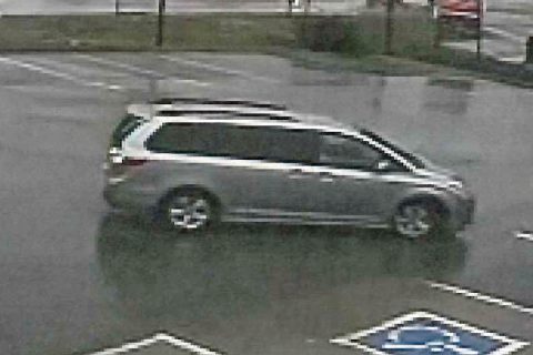 The vehicle the suspects were driving.