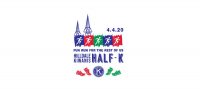 Hilldale Kiwanis Half-K