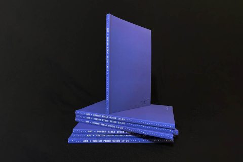 Austin Peay State University Art + Design Field Guide. (APSU) Austin Peay State University Art + Design Field Guide. (APSU)