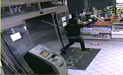 ATF and the Clarksville Police Department are seeking information on the attempted robbery suspect in this photo.