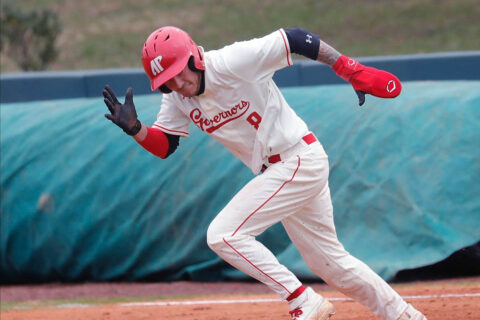 Austin Peay State University baseball rallies in the eighth to defeats Belmont, 5-4. (Robert Smith, APSU Sports Information)