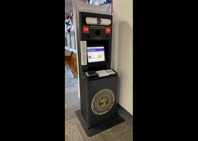 Driver License Kiosk