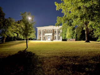 Smith-Trahern Mansion