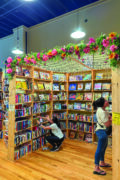 Duck River Books