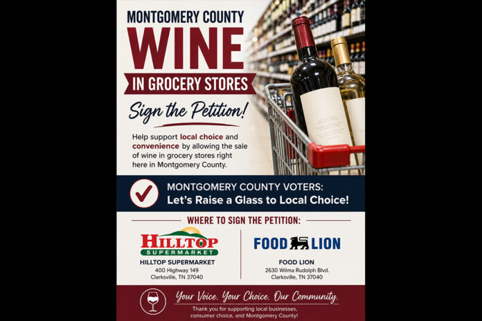Montgomery County Wine in Grocery Stores