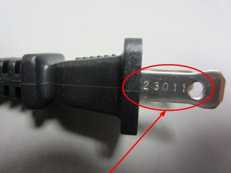 Location of date code Location of date code